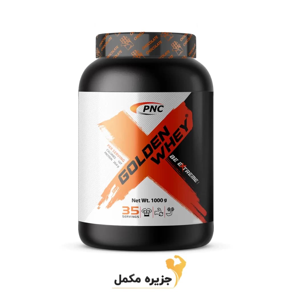 گلدن وی پی ان سی کارن | GOLDEN WHEY PNC — تصویر ۳