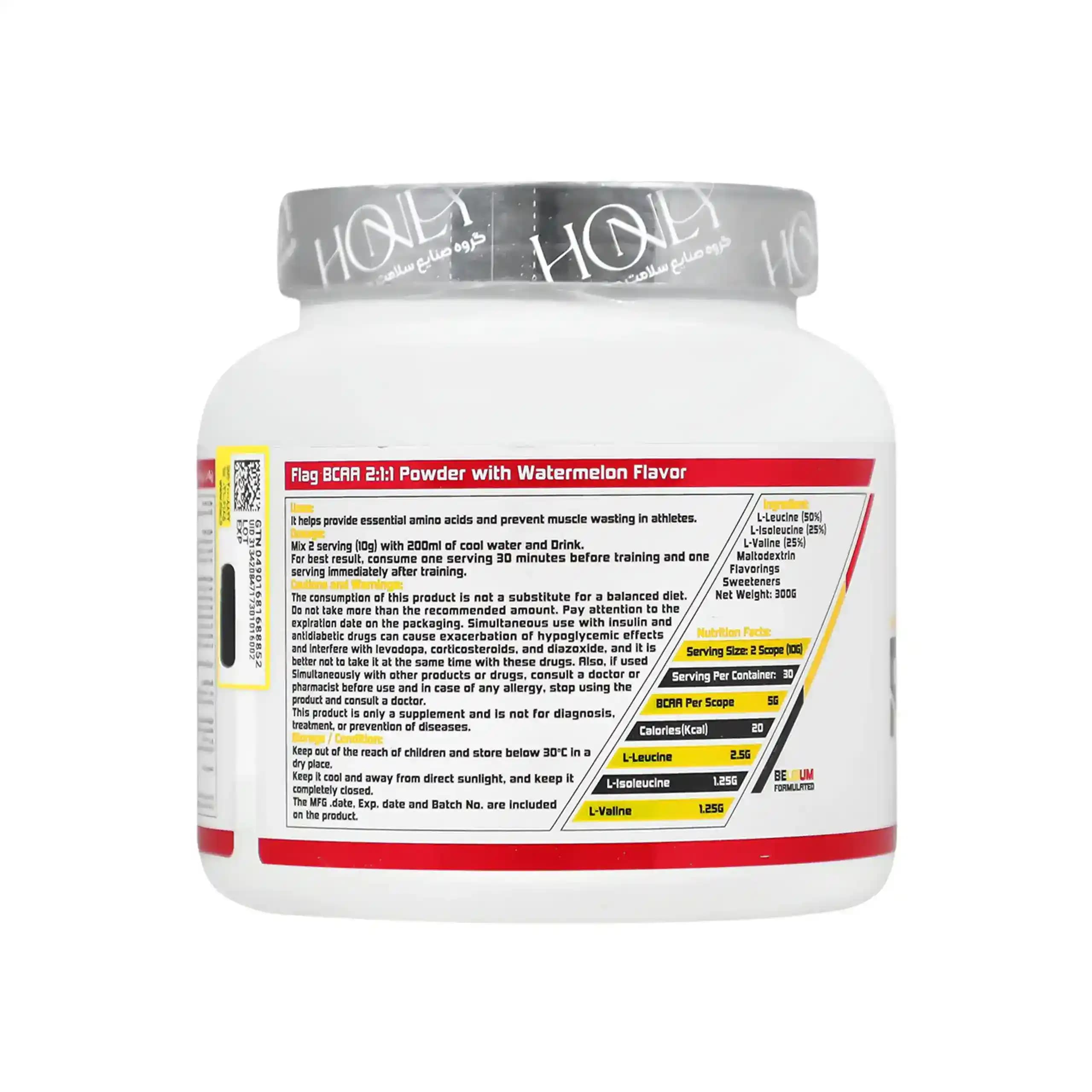 بی سی ای ای ۳۰۰ گرم | BCAA Flag 300g — تصویر ۴
