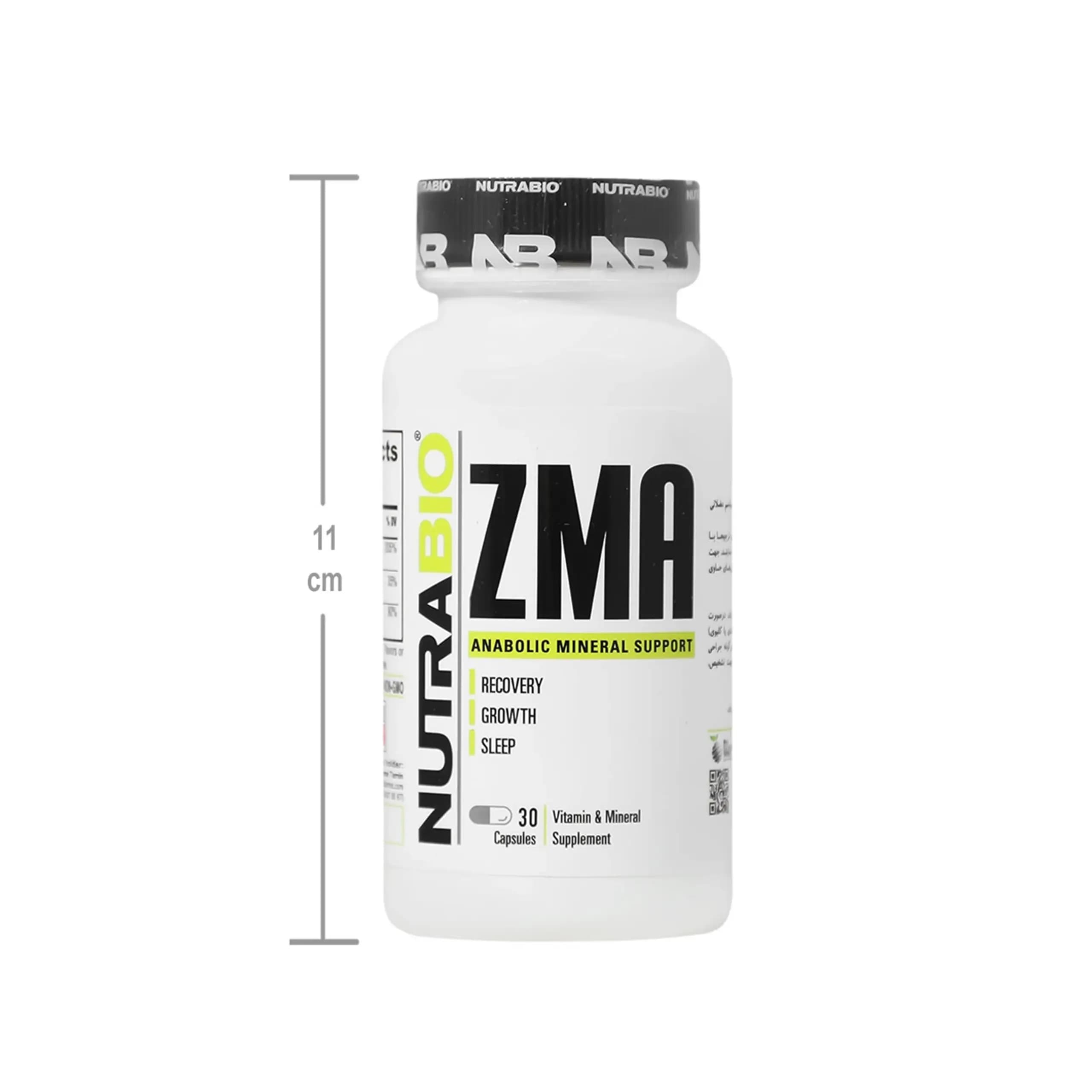 زد ام ای نوترابایو 30 عدد | ZMA Nutra Bio 30cap — تصویر ۴