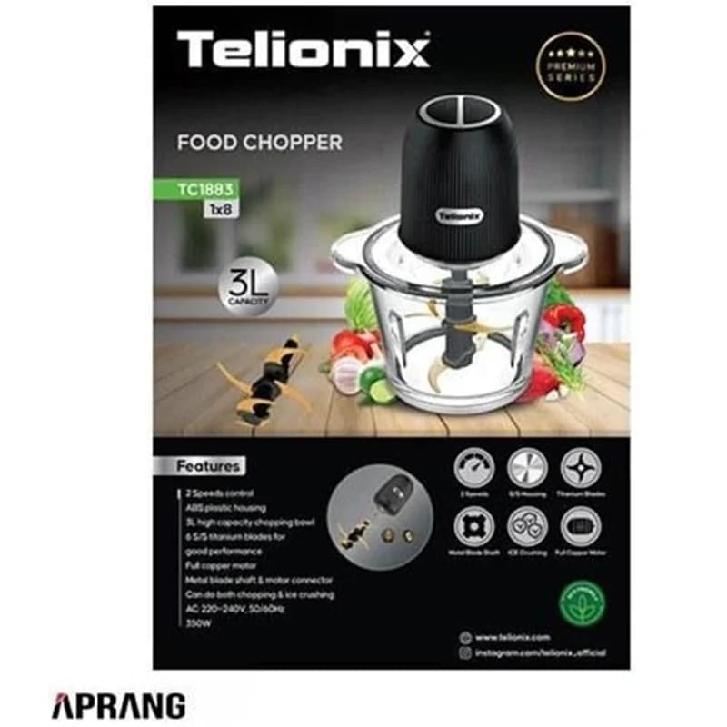 خردکن 3 لیتری پرمیوم تلیونیکس مدل TELIONIX TC1880گارانتی 18ماهه الما الکترونیک, — تصویر ۲