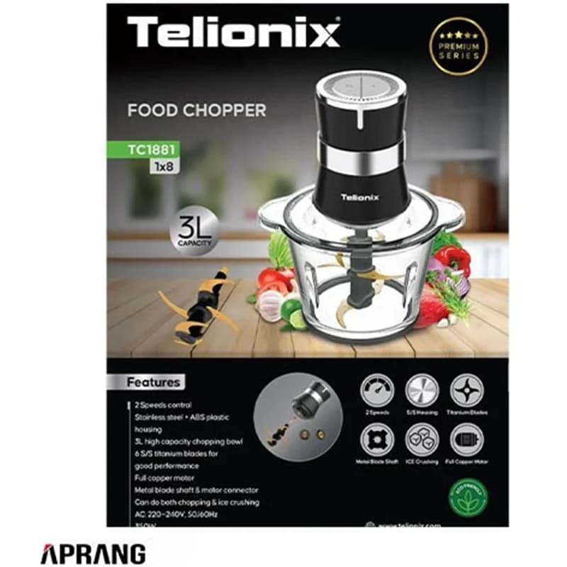 خردکن پرمیوم تلیونیکس مدل TELIONIX TC1881 اصل گارانتی 18ماهه الما الکترونیک, — تصویر ۲