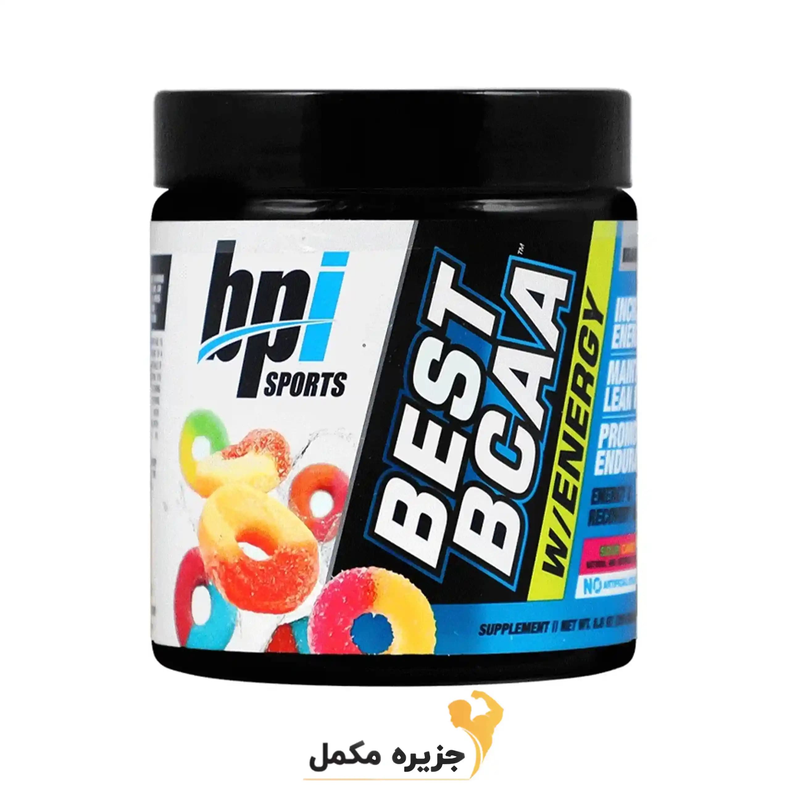 پودر بست بی سی ای ای انرژی بی پی آی 250 گرم | Best BCAA Energy BPI — تصویر ۵