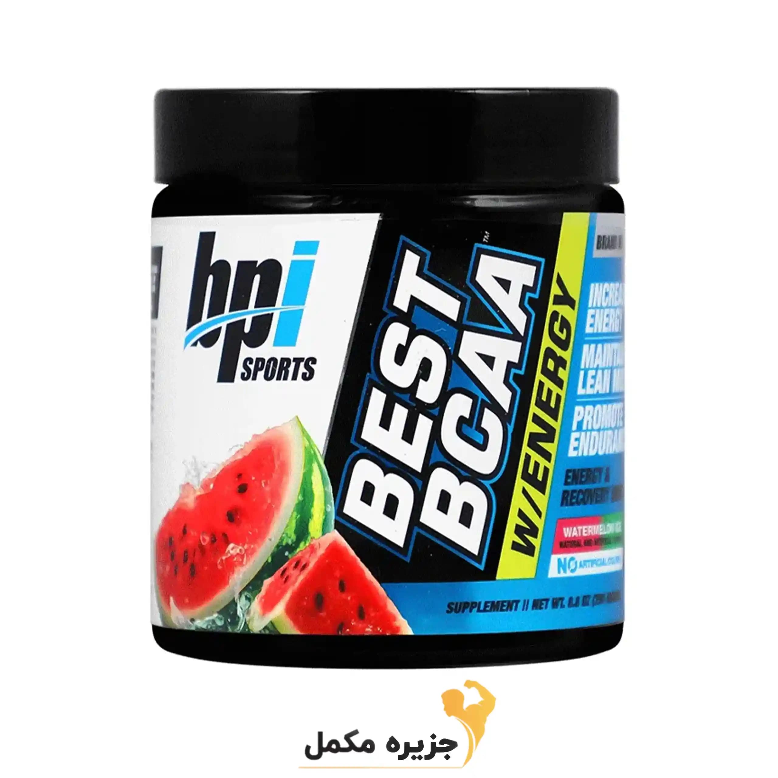 پودر بست بی سی ای ای انرژی بی پی آی 250 گرم | Best BCAA Energy BPI — تصویر ۳