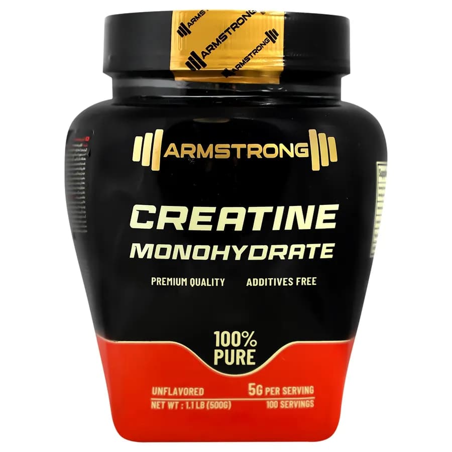 کراتین مونوهیدرات 500 گرمی آرمسترانگ | Armstrong Creatine Monohydrate