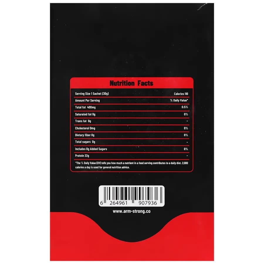 پروتئین وی ساشه آرم استرانگ 12 عددی | Armstrong Protein Whey 12 Sachet — تصویر ۶