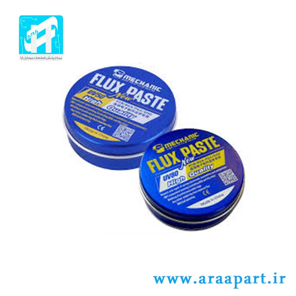 خمیر فلکس کاسه ای مکانیک مدل MECHANIC UV80 — تصویر ۲