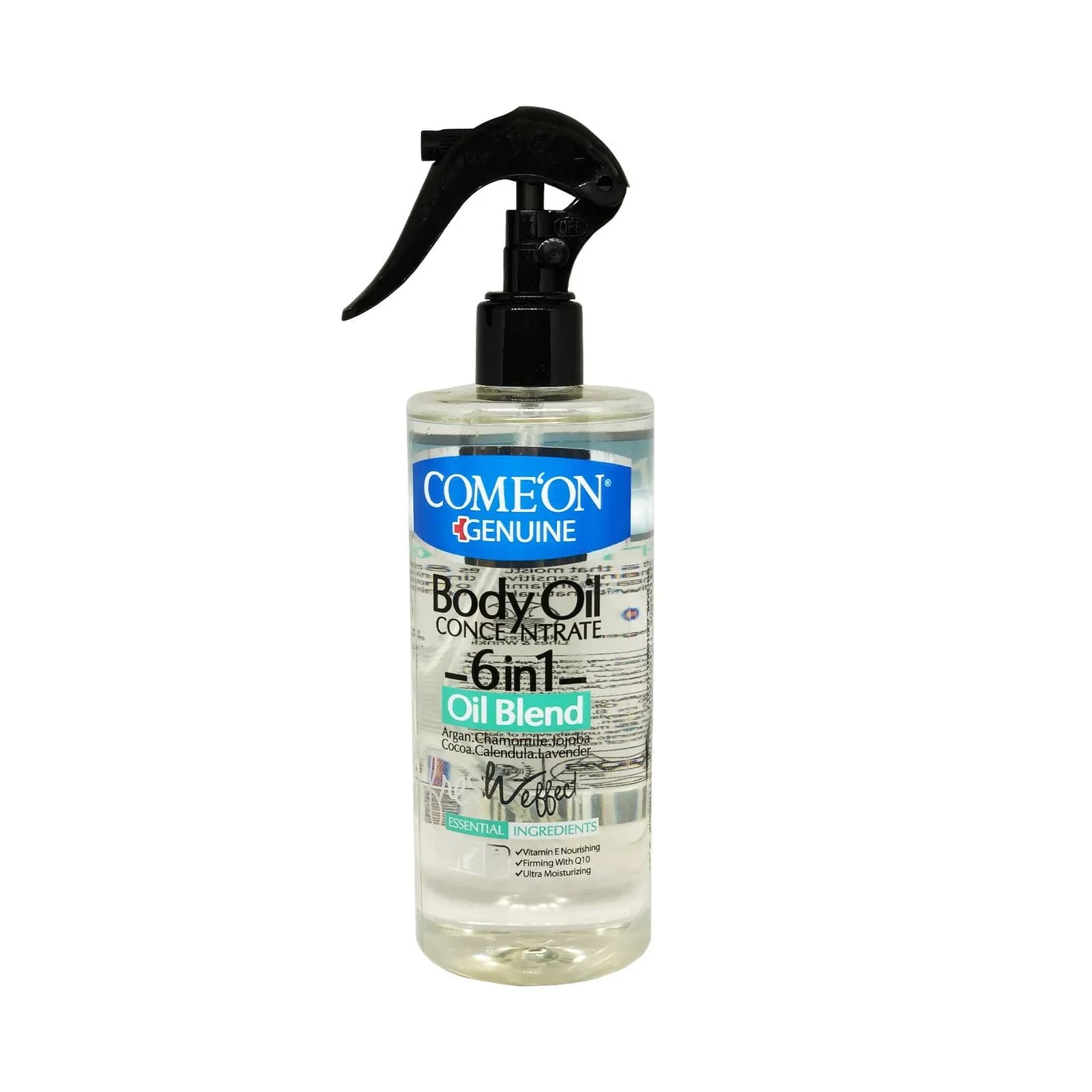 روغن بدن کنسانتره 6 گیاه کامان | Body Oil Concentre Come’on