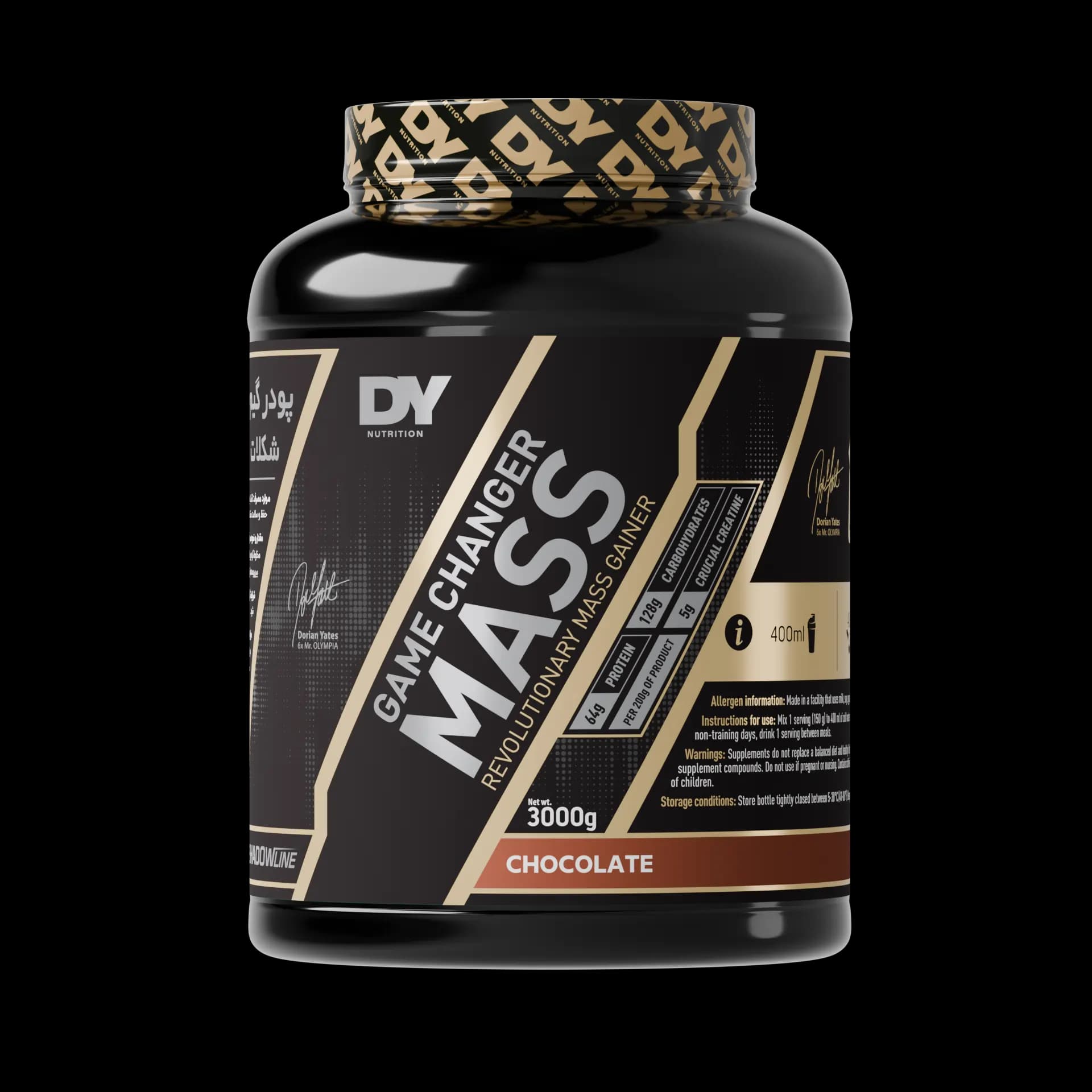 مس گینر گیم چنجر دوریان یتس | DY Nutrition Mass Gainer Game Changer — تصویر ۳