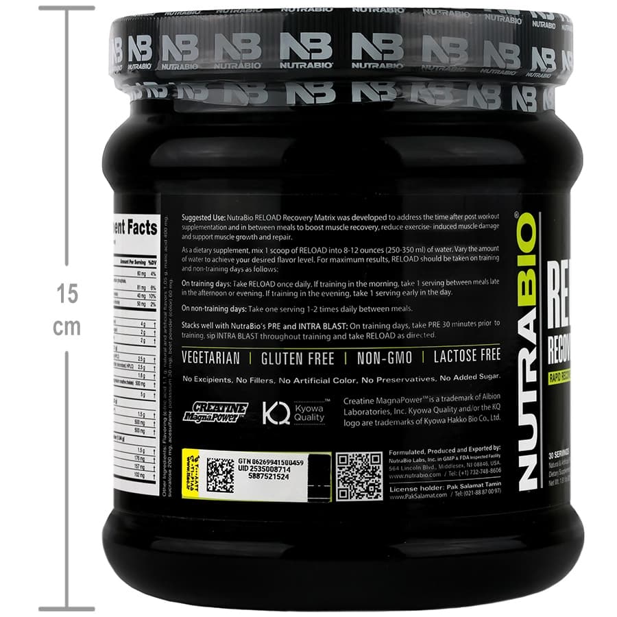 ریلود توت فرنگی کیوی نوترابایو 850 گرم | NutraBio Reload Strawberry Kiwi 850 G — تصویر ۳