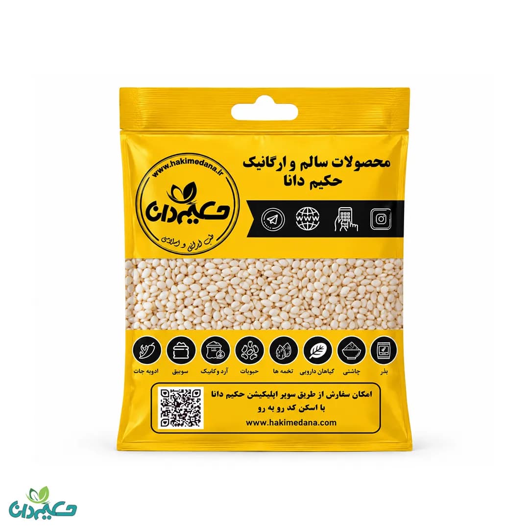 کنجد سفید 100 گرمی — تصویر ۲