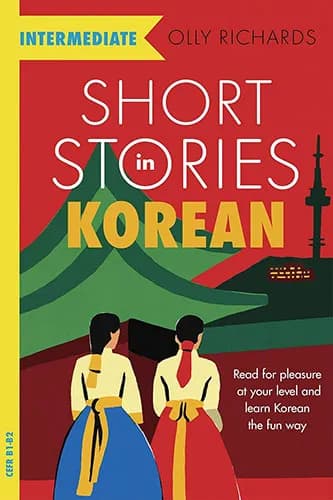 Short Stories in Korean for Intermediate Learners — تصویر ۳