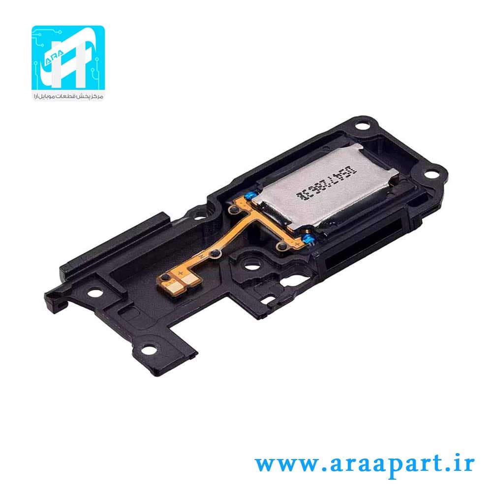 بازر سامسونگ اصلی Buzzer Galaxy A06