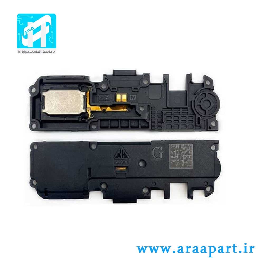 بازر سامسونگ اصلی Buzzer Galaxy A03s