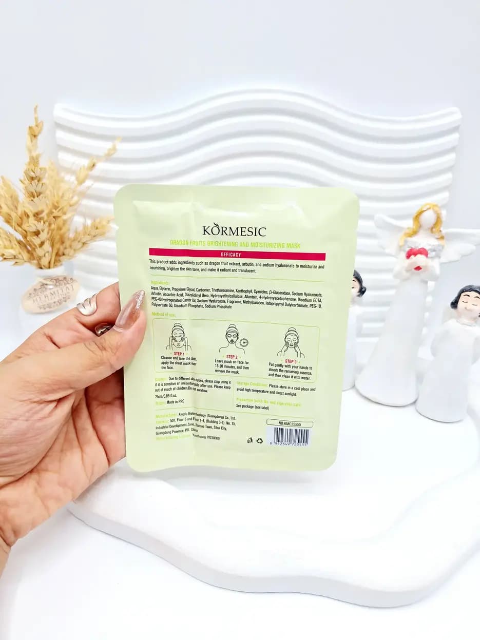 ماسک ورقه ای صورت kormesic | اژدها آبرسان و مرطوب کننده — تصویر ۴