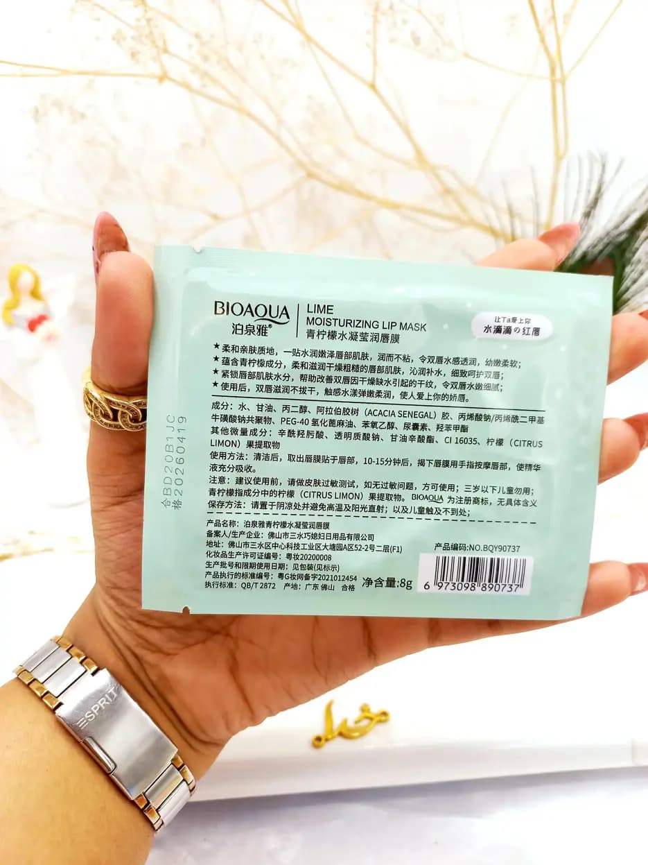 ماسک ورقه ای لب BIOAQUA | رنگ‌دهی قوی و بافت سبک — تصویر ۲