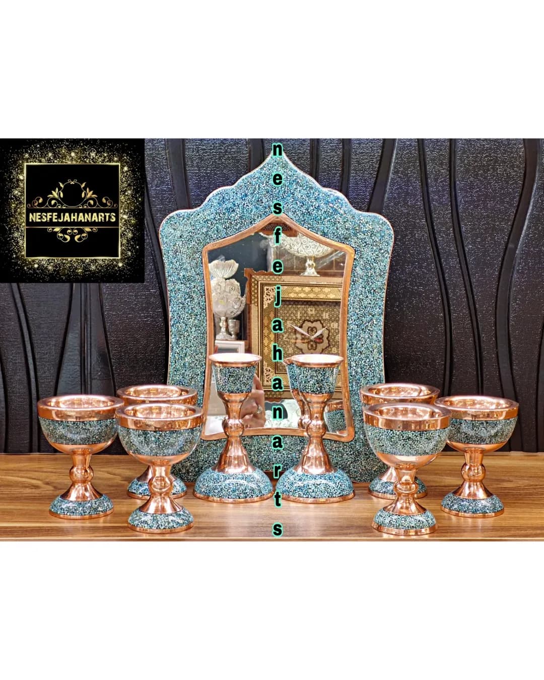 هفت سین فیروزه کوبی