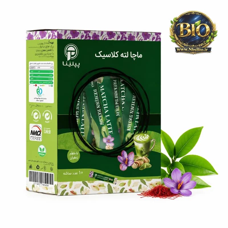 ماچا لته کلاسیک (بسته 10 عدد) - محصولات ارگانیک