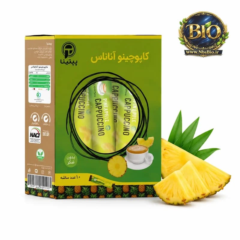 کاپوچینو آناناس (بسته 10 عدد) - محصولات ارگانیک