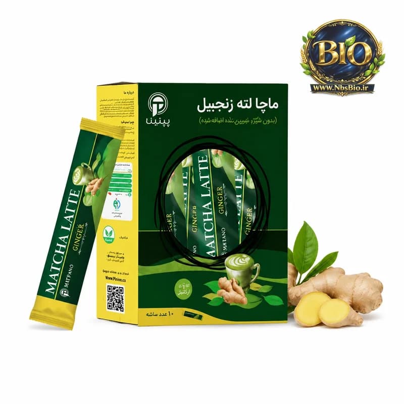 ماچا لته زنجبیل (بسته 10 عدد) - محصولات ارگانیک