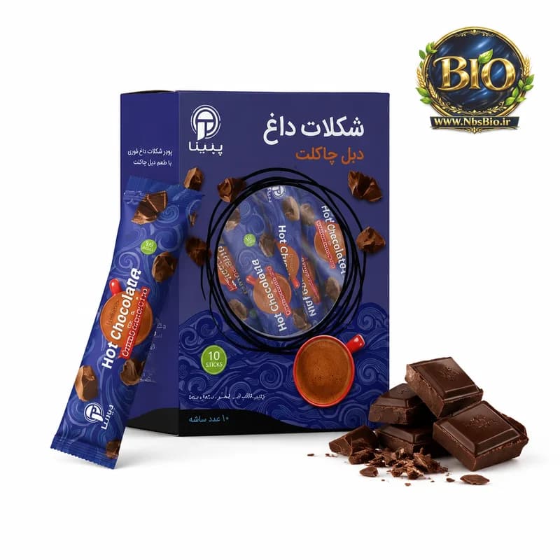 شکلات داغ دبل چاکلت (بسته 10 عدد) - محصولات ارگانیک