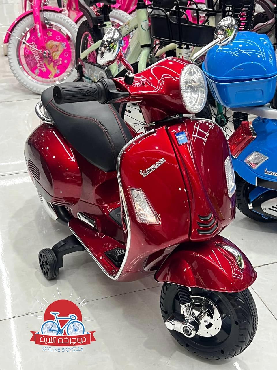 موتور شارژی مدل Vespa