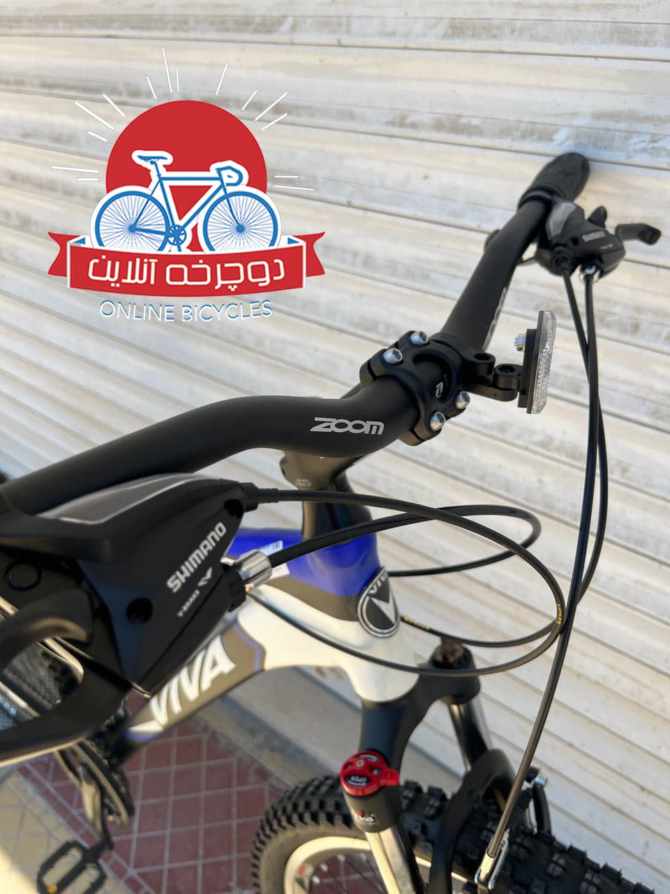 دوچرخه کوهستان ویوا مدل بلیز Blaze سایز 29 — تصویر ۱۲