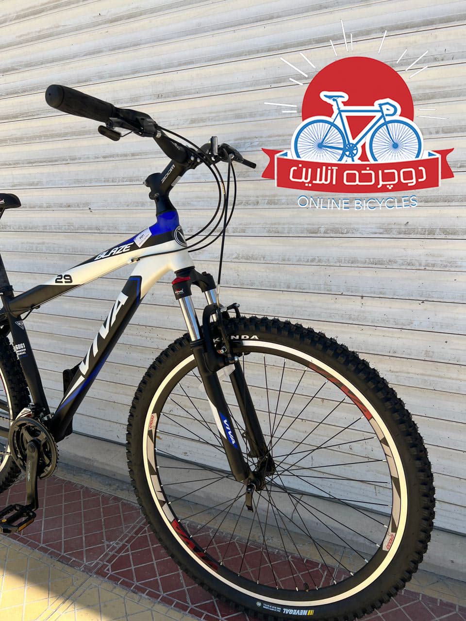 دوچرخه کوهستان ویوا مدل بلیز Blaze سایز 29 — تصویر ۲