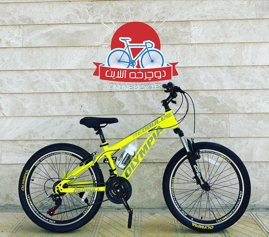 دوچرخه المپیا مدل Redbull ردبول 02 2022 سایز 24 — تصویر ۷