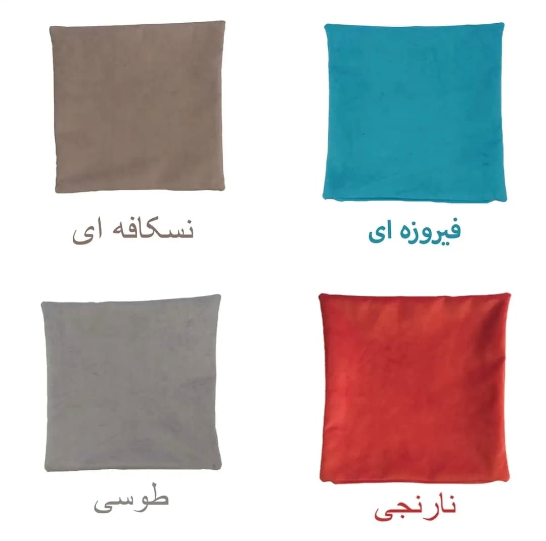 کوسن مدل قلبی — تصویر ۱۲