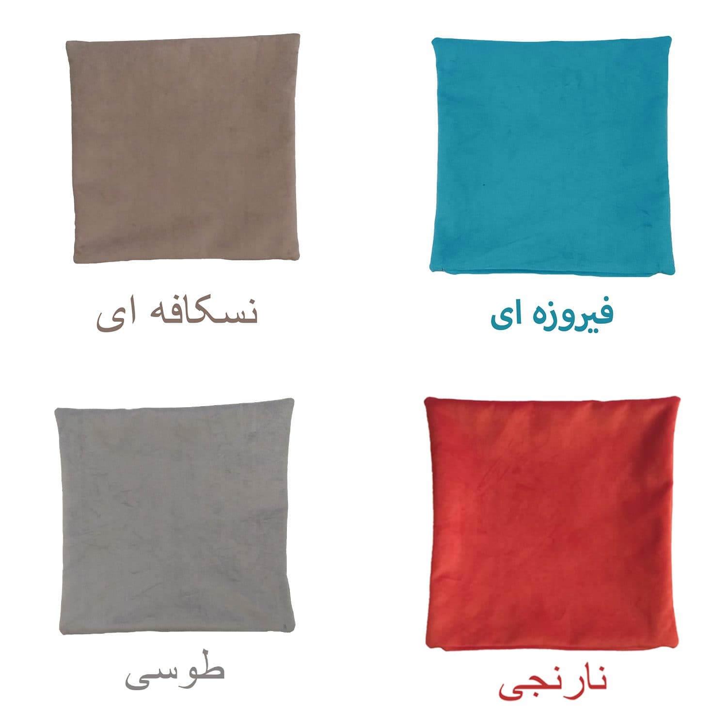 روبالشتی ساده — تصویر ۸