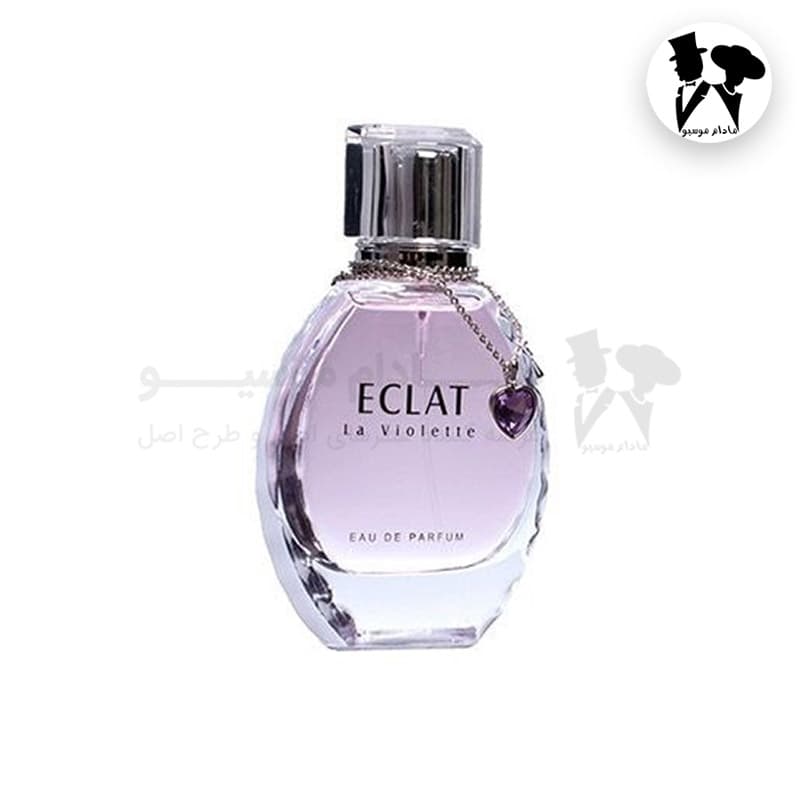 عطر فراگرنس ورد اکلت لا ویولت زنانه — تصویر ۴