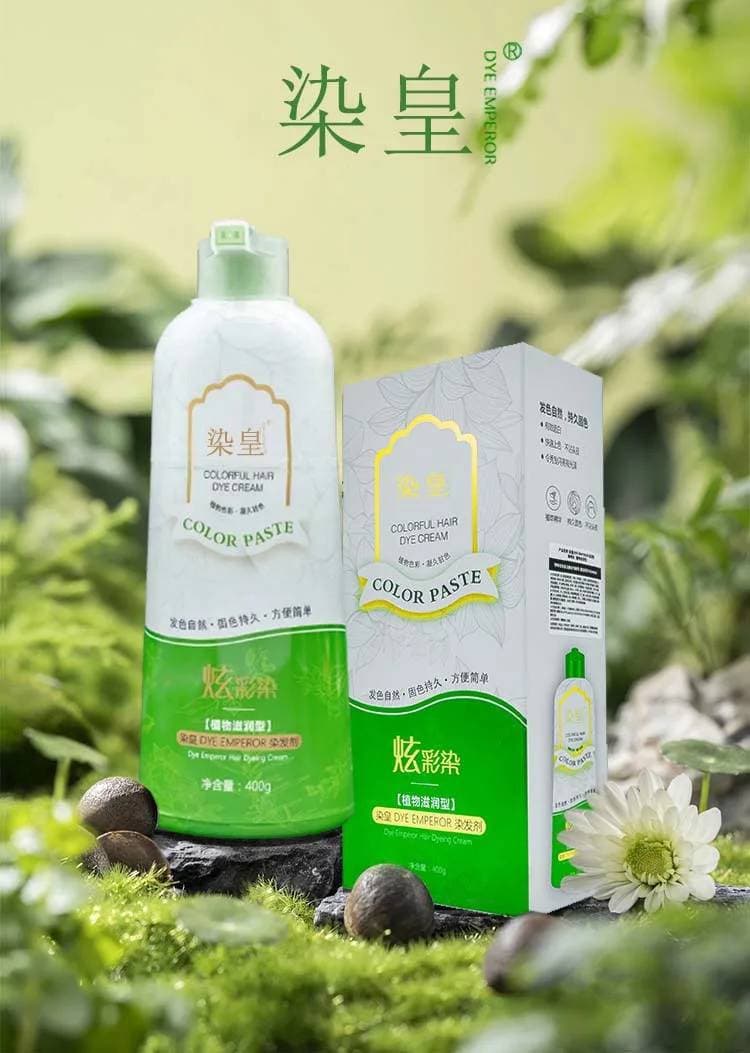 شامپو رنگ گیاهی قهوه ایی روشن COLOR PASTE