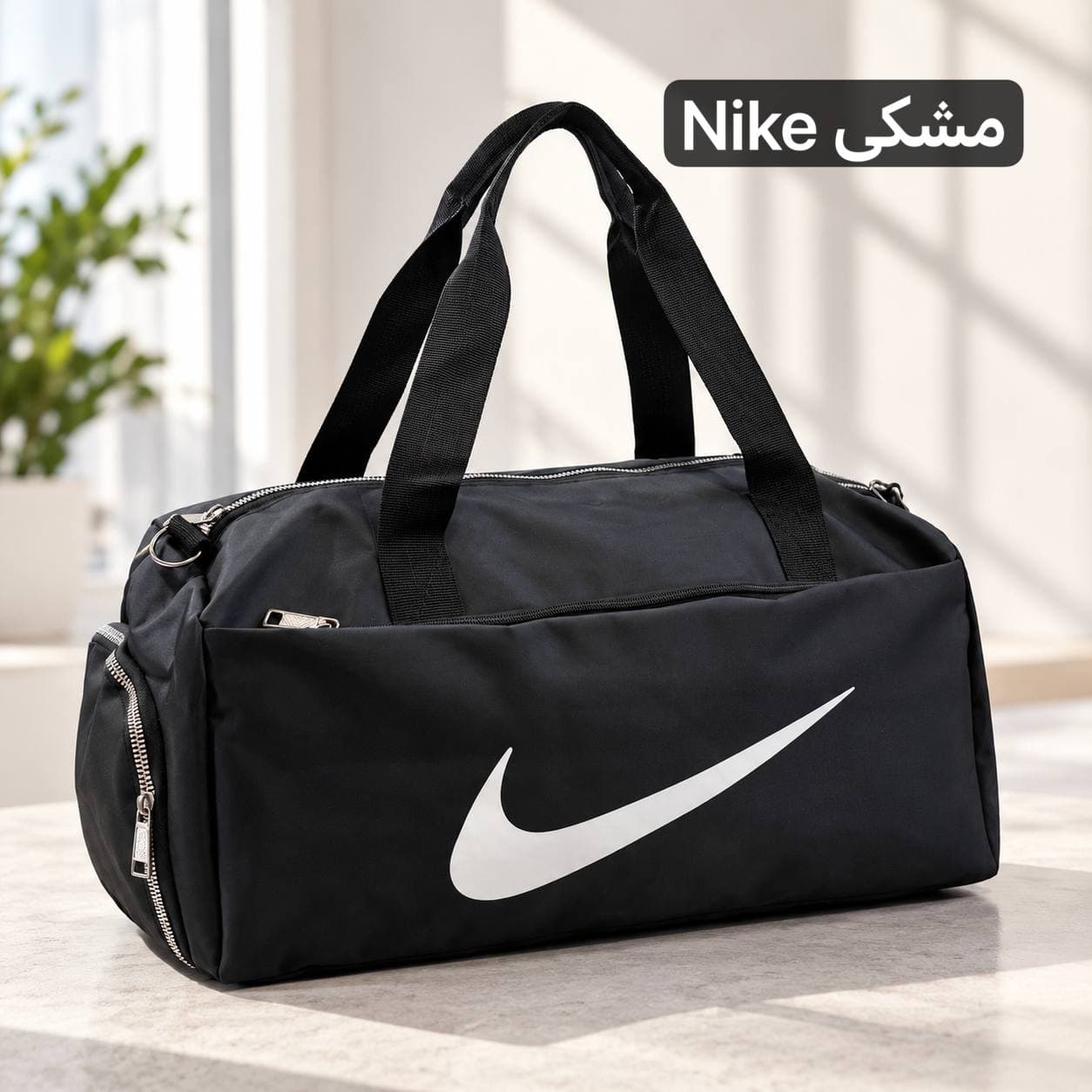 ساک ورزشی – کد 6358 — تصویر ۶