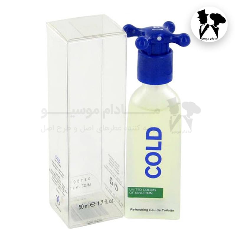 عطر ادکلن بنتون کلد اصل 100 میل | Benetton Cold