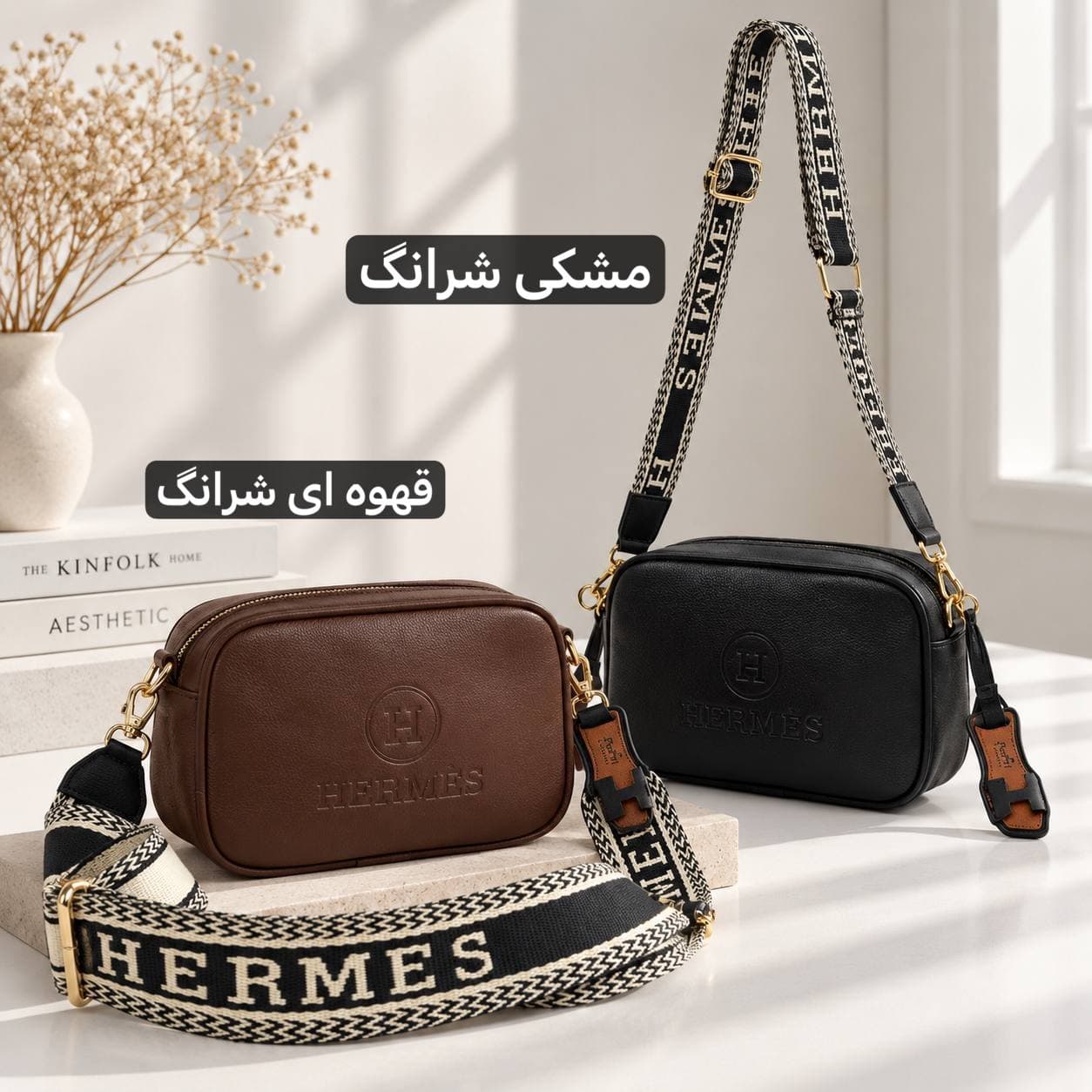 کیف زنانه – کد 4768 — تصویر ۵