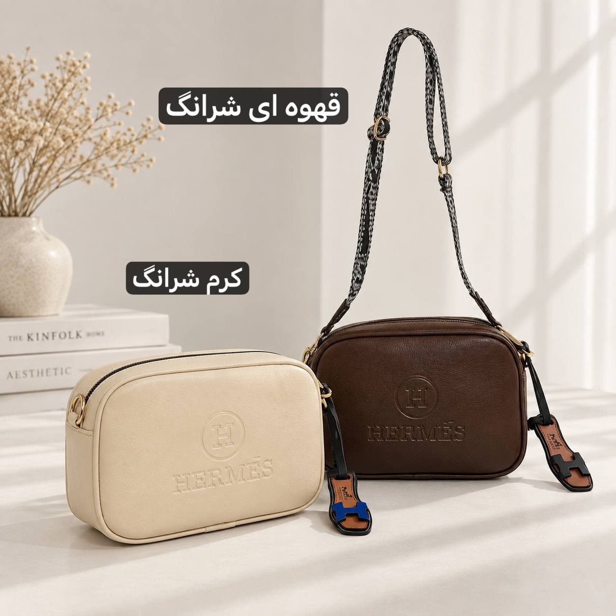 کیف زنانه – کد 4768 — تصویر ۷
