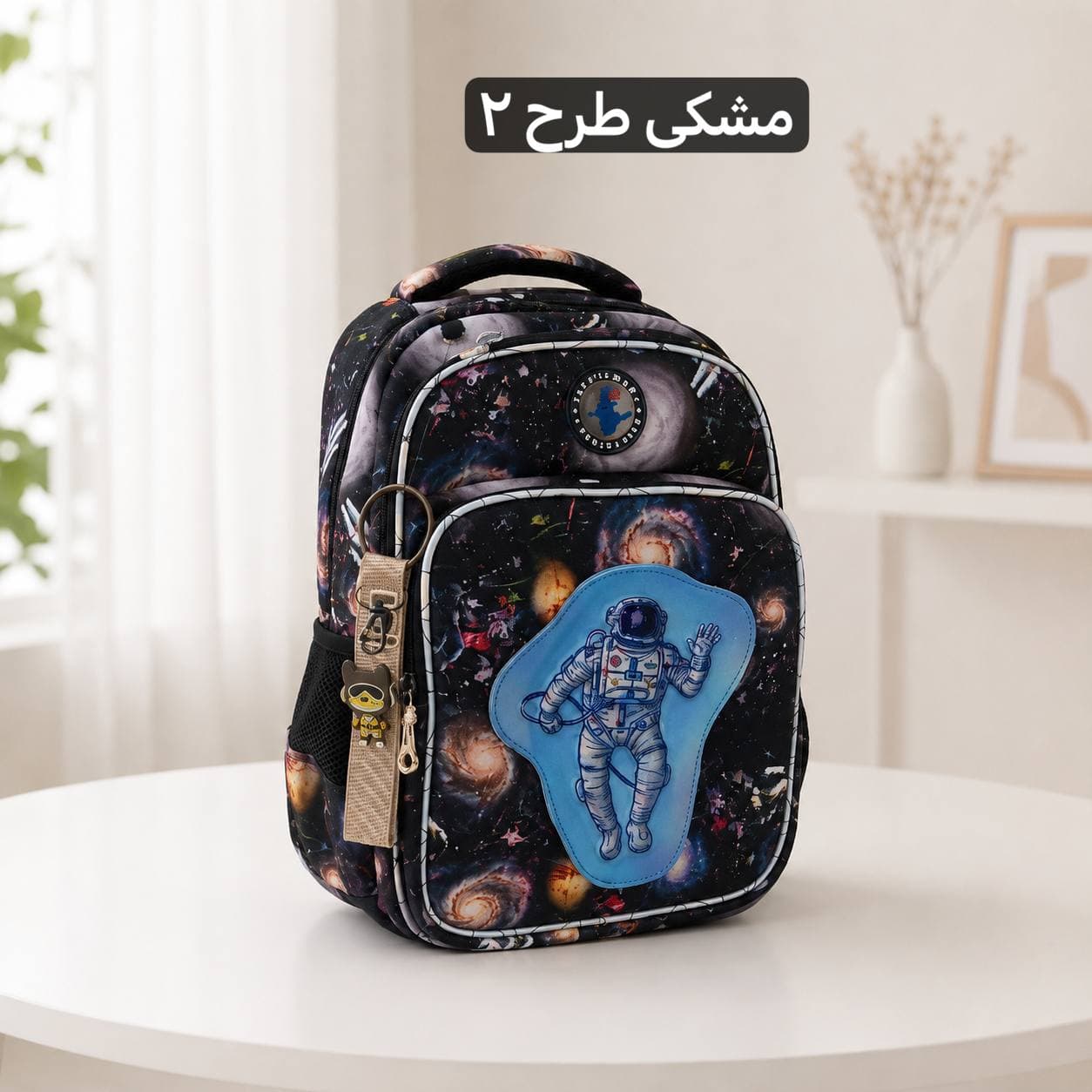 کوله پشتی عکس دار – کد 9408 — تصویر ۷