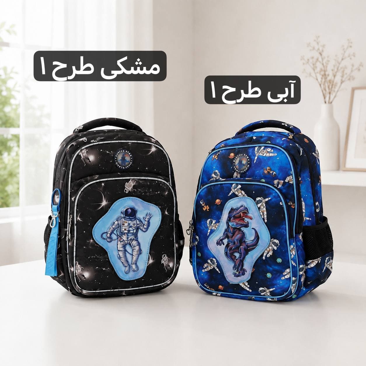 کوله پشتی عکس دار – کد 9408 — تصویر ۸