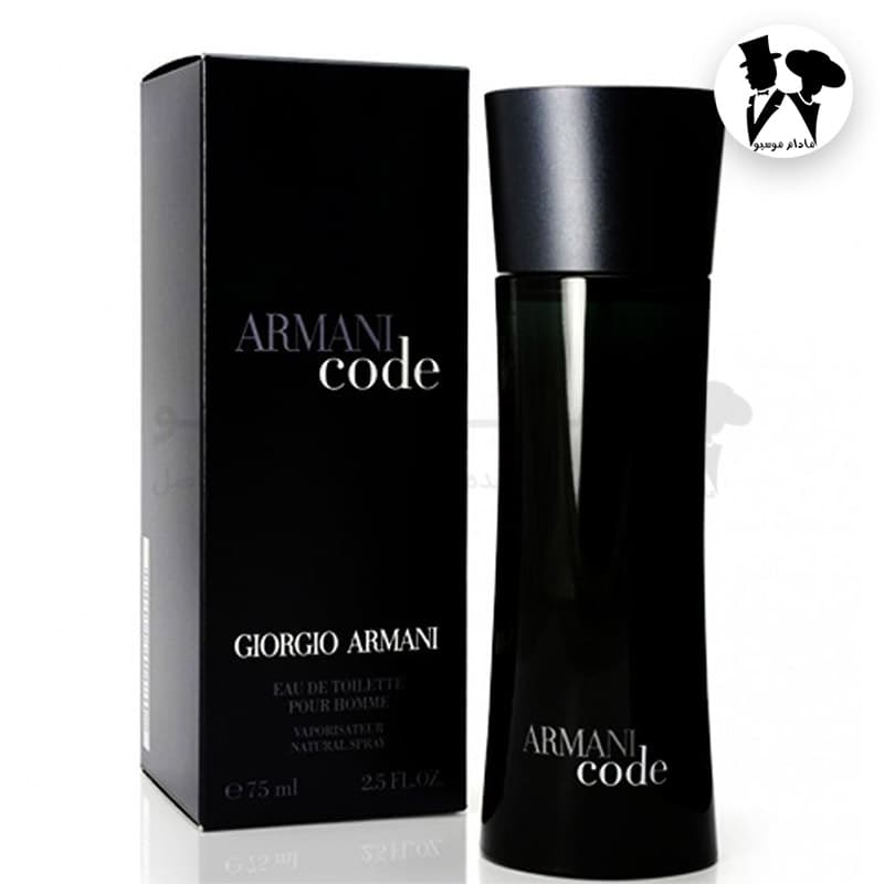 عطر ادکلن جورجیو آرمانی کد مشکی مستر کوالیتی | Armani Code — تصویر ۳