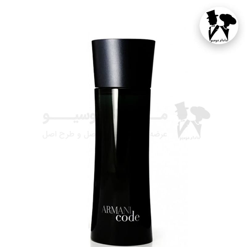عطر ادکلن جورجیو آرمانی کد مشکی مستر کوالیتی | Armani Code — تصویر ۴