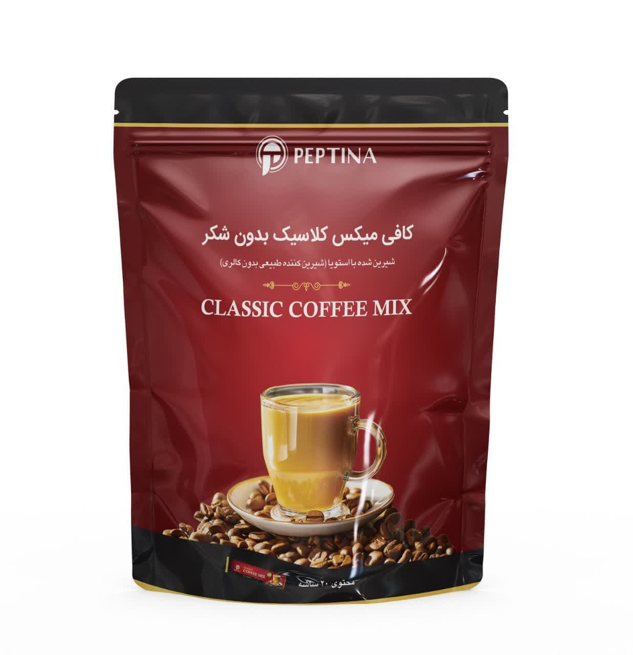 کافی میکس کلاسیک ساشه 20 عددی بدون شکر — تصویر ۲