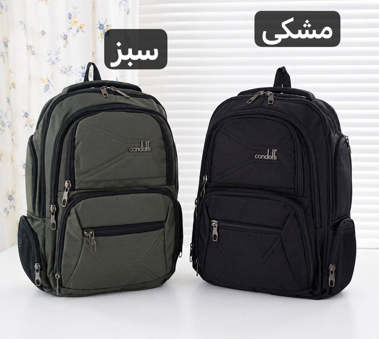 کوله پشتی کد 9381 — تصویر ۷