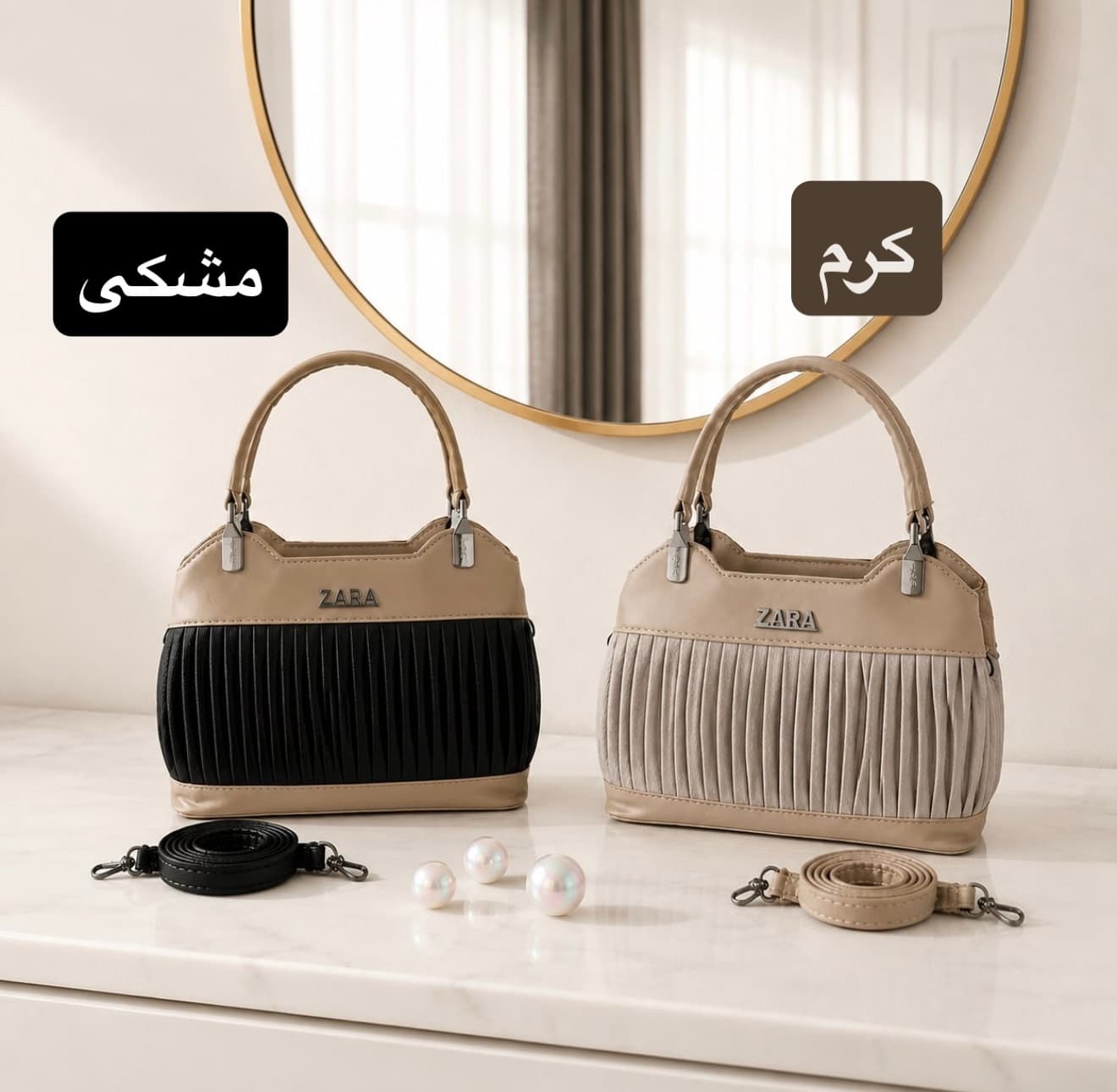 کیف زنانه کد 5735 — تصویر ۳