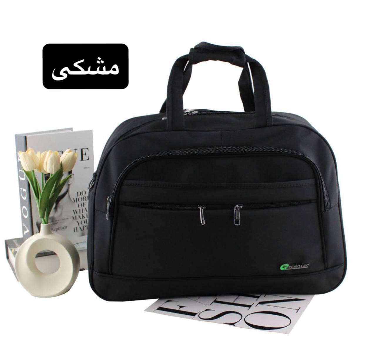 ساک کد 6306 — تصویر ۴