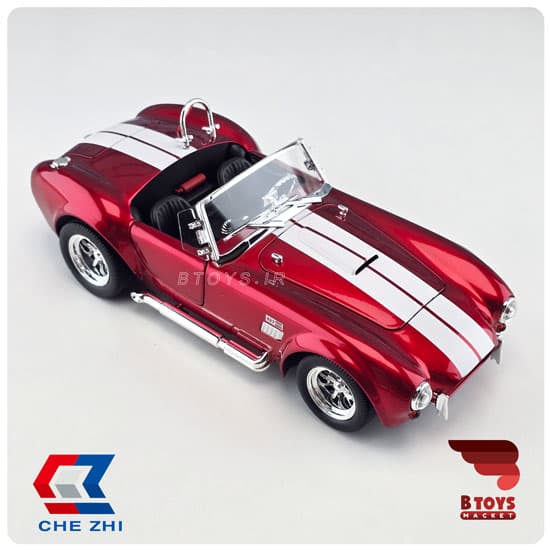 ماکت شلبی کبری 427 زرشکی چِژی(Shelby Cobra 427 Chezhi) مقیاس : 1/24 — تصویر ۶