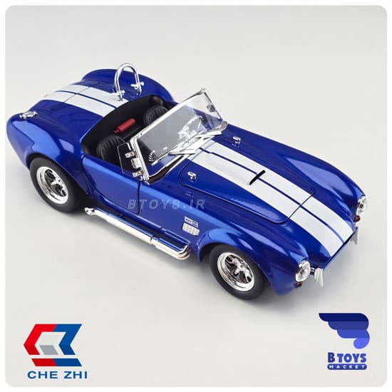 ماکت شلبی کبری 427 آبی چِژی(Shelby Cobra 427 Chezhi) مقیاس : 1/24 — تصویر ۶