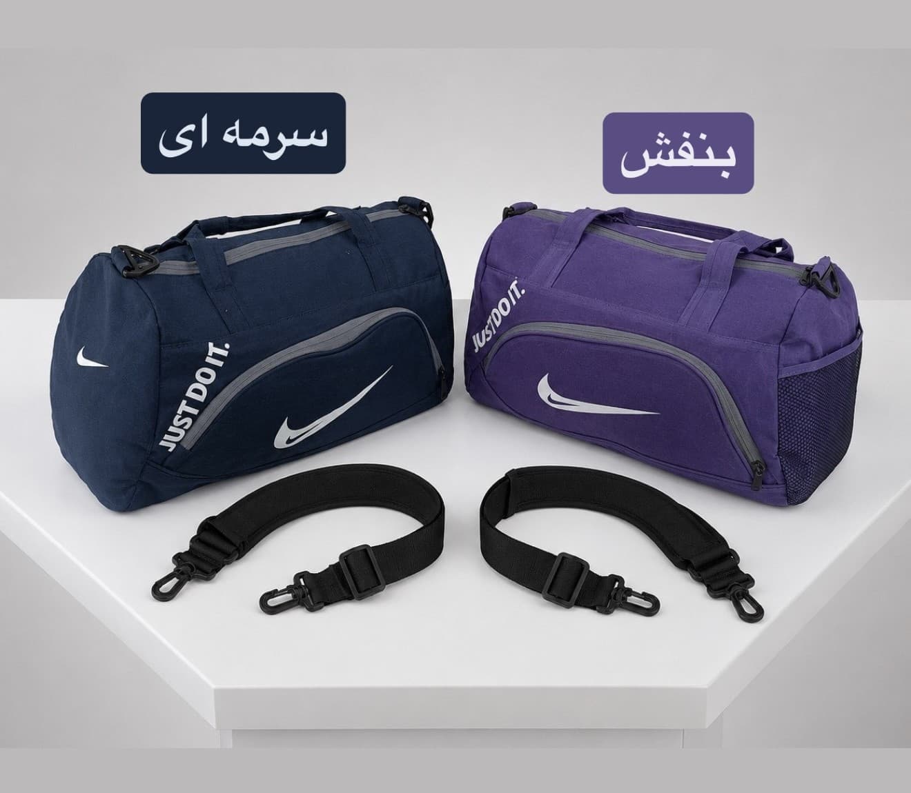 ساک کد 6337 — تصویر ۲