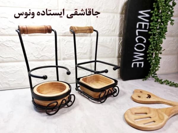 جاقاشقی بغل گازی عروس نوین مدل ونوس — تصویر ۶