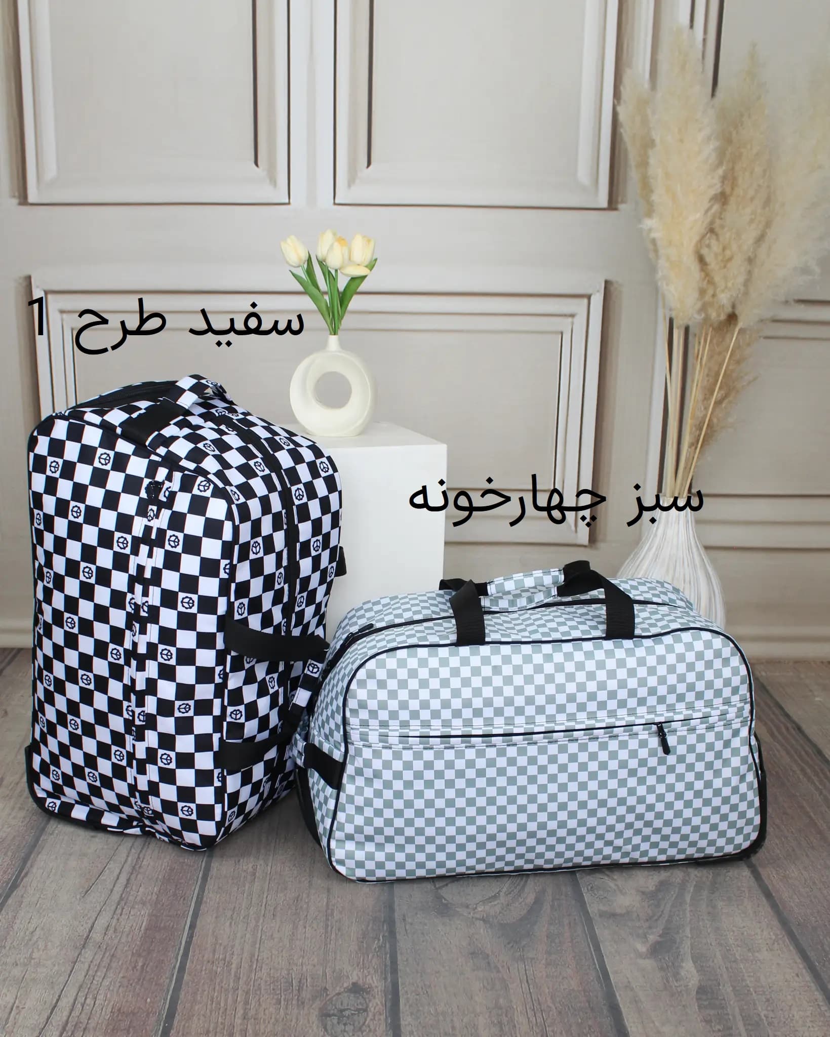 ساک کد 6333 — تصویر ۳