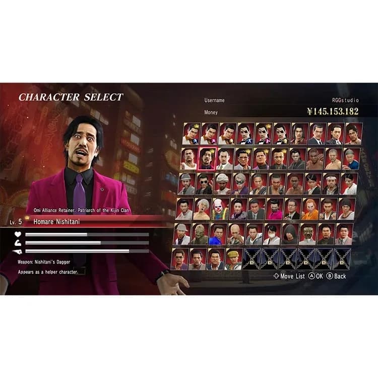 بازی Yakuza 0 Director’s Cut برای Nintendo Switch 2 — تصویر ۷